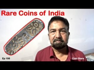 Ep 198: Rare Coins of India | ⭐️Star Collector Mushtaq Ahmad Shaikh | Ahmedabad Coin Exhibition