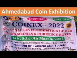 Ep 192: Ahmedabad Coin Exhibition | Where to Sell coins? | Coinex