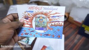 The world’s coolest stamps | banknotecoinstamp