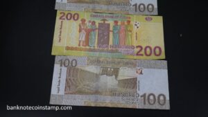 Information of sudan country banknotes | banknotecoinstamp | world currencies