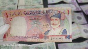 History of some rare world banknotes also available in store