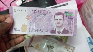 Beautiful World Banknotes, Indian Currency – Webstore order