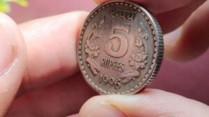 सिर्फ 5 रूपये कीमत मत, समझना कीमत ज्यादा है!