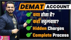 Demat Account Kaise Khole? | How to Open Demat & Trading Account Online? | What is Demat Account?