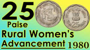 Chillar gyan 25 paise coin value rural women | 25 paise commemorative coins india | #headsntails ricc 25p 1