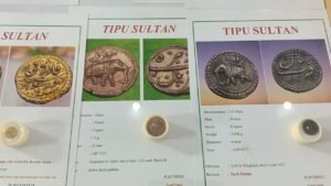 BANGALORE NUMISMATICS EXHIBITION