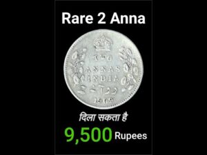 Coinbazzar.com rare two anna 1909 edward vii – rare british india coinage – coinbazzar.com