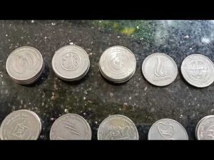 Uae commemorative coins collection