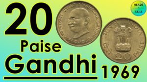 20 paise mahatma gandhi coin value | 20 paise 1869 to 1948 value | #headsntails ricc 20p 1