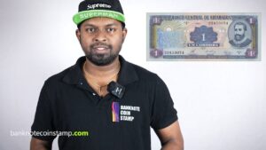 Nicaragua 1 Cordoba Banknote – Banknote Story