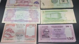 World Banknotes Collection of Nepal, Bhutan, Saudi Arabia, Bangladesh | History of Banknotes