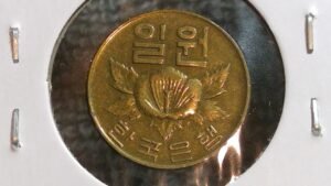 1967 South Korea 1 Won 일원 Coin (Brass) • Values, Information, Mintage, History, and More