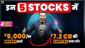 5 Best Stocks for Investment | Grow your Money
