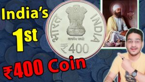 Chillar gyan 400 rs coin! new coin launch 2022 | rs 400 ka sikka guru teg bahadur ji | chillar gyan