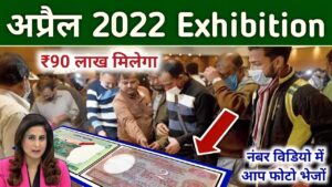 Old coin to direct buyer | आपके पास जितने भी पुराने नोट और सिक्के हैं तुरंत बेचों यहां | ₹1,00,0000