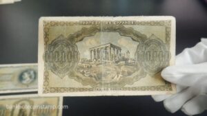 Greece 100,000 Drachma Rare Banknote