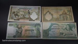 Currency Of The World – Cambodia