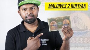 Maldives 2 Rufiyaa Rare Banknotes – Banknote Story