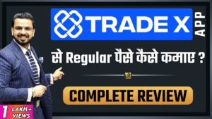 How to Make Money from TradeX? | Opinion Trading Platform