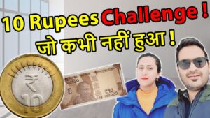 Chillar gyan ऐसा 10 rs challenge कभी नहीं हुआ! chillar gyan | 10 rupees coin challenge @mianmithoo