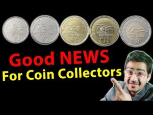 Chillar gyan new 20 rs coins, 10 rs, 5 rs, 2 rs, 1 rs | azadi ka amrit mahotsav coins | chillar gyan