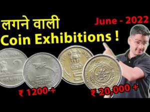 Chillar gyan coin exhibitions june, 2022 | buy coins, old coins value | chillar gyan