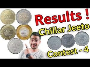 Chillar gyan chillar gyan cjc4 results | azadi ka amrit mahotsav coins, 1 rs coin 1988 noida, 10 rupees coin 2008