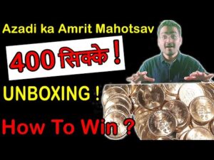 Chillar gyan 400 सिक्कों की unboxing! azadi ka amrit mahotsav coins | 20 rupees coin, 10 rs, 5 rupees, 2 rs 2022