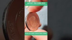 Chillar gyan wow!! latest 20 rupees coin 2022 🤑🤑🤑! azadi ka amrit mahotsav coins | chillar gyan