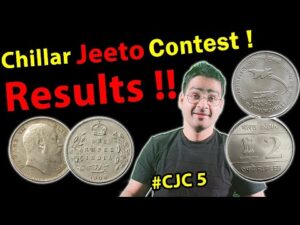 Chillar gyan results chillar jeeto contest 5 | old coins value chillar gyan | #cjc5