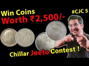 Chillar gyan win rare 2 rs coin 2007 airforce, silver 1 rs coin value 1906 | chillar jeeto contest 5 🤩