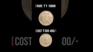 Chillar gyan 🤩cost rs. 300 400 🤑 *rare* 1 rupee coin 1988 noida