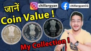 Chillar gyan old coins value shorts | chillar gyan coin collection, rare coins