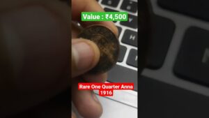 Coinbazzar.com rare one quarter anna 1916 price ₹4,500