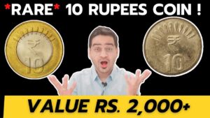 Chillar gyan अनोखा 10 rs. coin, value rs. 2,000 🤩 rare 10 rupees coin | old coins value, oms wrong planchet coin