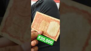 Coinbazzar.com one rupee gulf note price тВ╣20,000 #rarenotes
