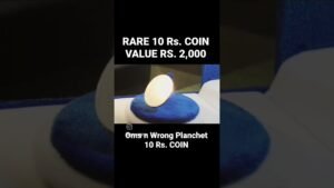 Chillar gyan rare 10 rs. coin value rs. 2,000+ 🤩 oms and wrong planchet error coin 2019 #shorts #youtubeshorts