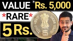 Chillar gyan 💥5 rs. coin value rs 5,000! rare 5 rupees coin 1991 | old coins value, chillar gyan! #oldcoins