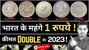 Chillar gyan 💥rs. 50,000/ value rare 1 rs. coins🤩 1 rs. coin maharana pratap, 1 rs. coin 1982,1970 #oldcoins
