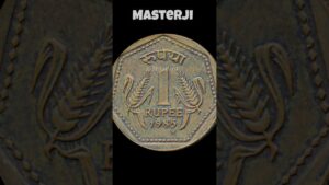 Master ji 1 rupee coin 1985 h mark sold for ₹2,50,000 #oldcoins #masterji #shorts