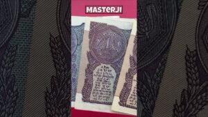 Master ji value of ₹1 rs note montek singh ahluwalia #shorts #ytshorts #masterji