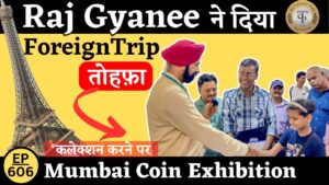 ✈️✈️विदेश जाने का मौका दे दिया🙂 ( raj gyanee ji ) ने ! लेकिन कैसे ? ? #tcpep606