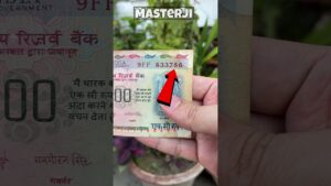 Master ji 100 rupees rare 786 note #shorts #786 #786note