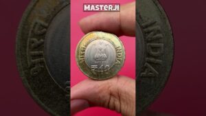 Master ji most valuable 10 rupees coin tatya tope | old coins real price and information