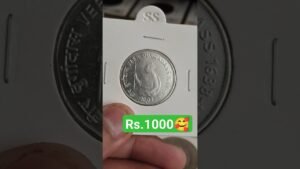 Coinbazzar.com 1000 rupee me bik rhaa hai ye 1 rupee ka coin