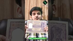 Coinbazzar.com extremely rare 100 rupee dam issue big size note