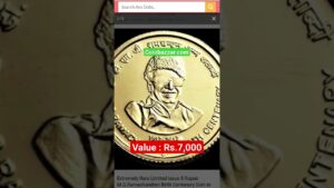 Coinbazzar.com 5 rupee now worth more then 7000 rupee 100% real information with proof #indiancoins #rarecoin #old