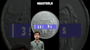Master ji 25 paise coin price 10,000 rs #oldcoins #25paisa #masterji