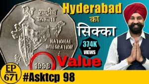 (हैदराबाद मिंट⭐)two rupees coin from 1998 is highly valuable ?🔥 #tcpep671