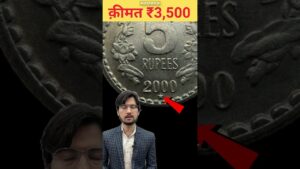 Master ji 25 paise coin price 3500 rs hyderabad mint #shorts #viral #fact